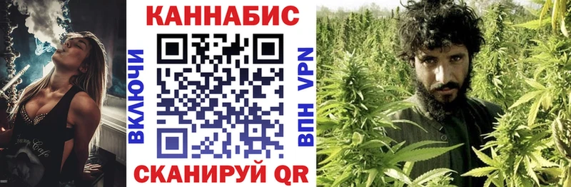 Купить наркотики Заволжье КЕТАМИН  СК  MDMA  Меф  ГАШИШ  КОКАИН 