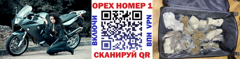 COCAIN 97%  Заволжье 
