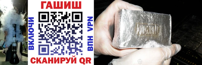 мориарти телеграм  Заволжье  ГАШ Ice-O-Lator 