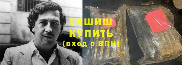 mdpv Абинск
