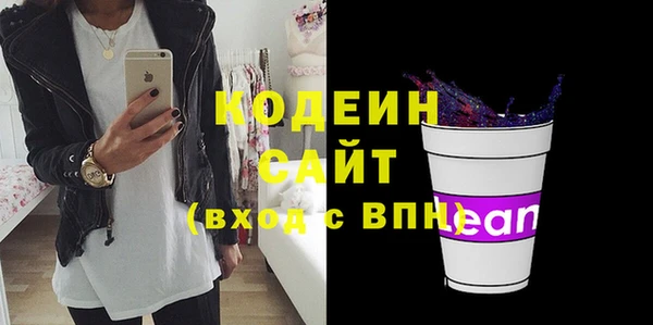 ECSTASY Абдулино