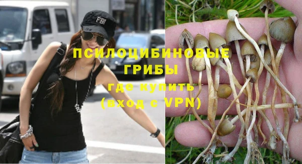 mdpv Абинск