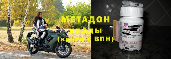 mdpv Абинск