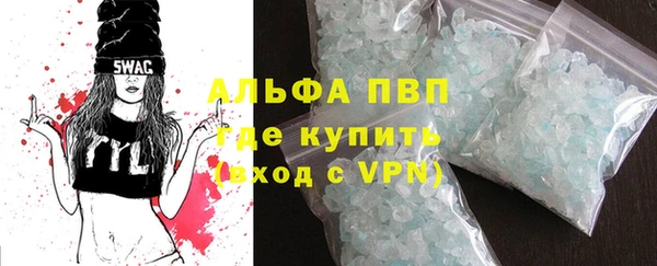 ECSTASY Абдулино