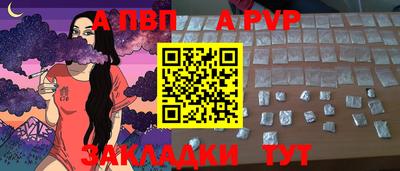 jwh Лесосибирск