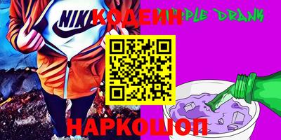 ешки Ливны