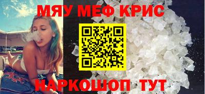 ешки Ливны