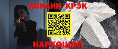 таблы Ликино-Дулёво
