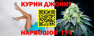 jwh Лесосибирск