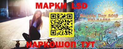 jwh Лесосибирск