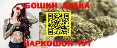 ешки Ливны