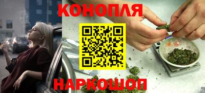 jwh Лесосибирск