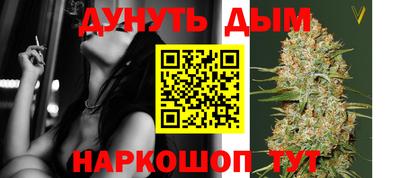 таблы Ликино-Дулёво