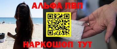 jwh Лесосибирск