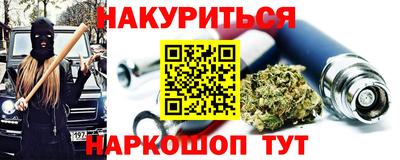 jwh Лесосибирск