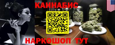 таблы Ликино-Дулёво