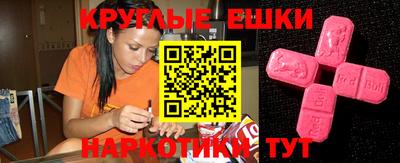 jwh Лесосибирск