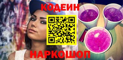 jwh Лесосибирск