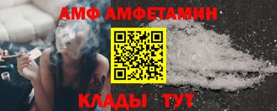 jwh Лесосибирск