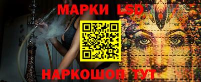 ешки Ливны