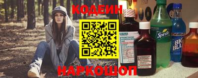 ешки Ливны
