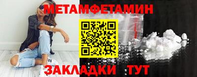 jwh Лесосибирск