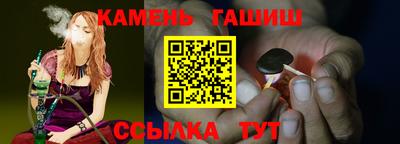 ешки Ливны