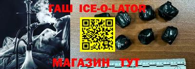 jwh Лесосибирск