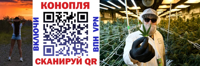 Бошки марихуана LSD WEED  Заволжье 